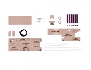 Freewing Zeus 45nt Turbine Jet Wooden Mount Plate Set For X45 Turbine Engine 
